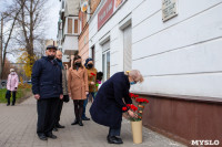Возложение цветов мемориальная доска Григорию Агееву, Фото: 28