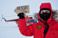 Алексинец достиг Северного полюса Алексей Маслаков, Фото: 14