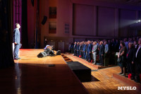 В ТулГУ стартовала Всероссийская мультиконференция по проблемам управления, Фото: 5