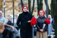 Сквер им. 30-летия ВЛКСМ в Новомосковске, Фото: 66