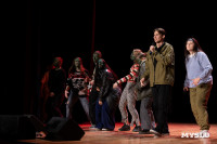 Кто вышел в финал Оружейной лиги КВН, Фото: 106