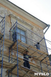 Юрий Андрианов проконтролировал ремонт Дома офицеров и филармонии, Фото: 7