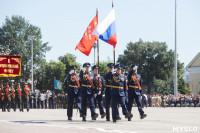 Парад Победы в Туле-2020, Фото: 144