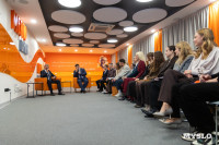 Семейная набережная и обновление Пролетарской и ТИАМа, Фото: 51