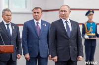 Путин в Туле, Фото: 54
