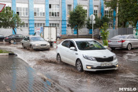 Затопленные ул. Мосина и ул. Тимирязева, Фото: 3