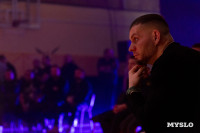 Турнир по ММА памяти Алексея Калинина собрал лучших бойцов страны: фоторепортаж, Фото: 137