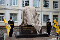 Открытие памятника военным врачам и медицинским сестрам, Фото: 6