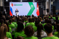 В Туле определят лучших молодых специалистов, Фото: 31