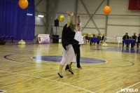 Танцевальный турнир «Осенняя сказка», Фото: 34