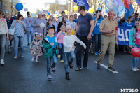 1 мая в Туле прошло шествие профсоюзов, Фото: 28