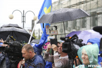Владимир Жириновский в Туле, Фото: 24