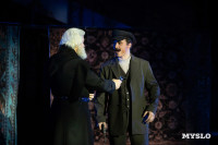 спектакль Чудесный грузин, Фото: 63