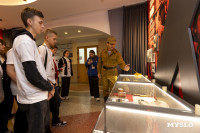 В Туле прошел форум школьных музеев ЦФО, Фото: 30