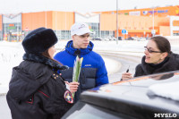8 марта компания «Автоимпорт» дарила тулячкам-автоледи цветы, Фото: 44