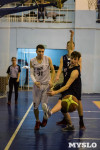 Тульская Баскетбольная Любительская Лига. Старт сезона., Фото: 50