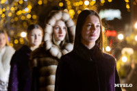 Облик роскоши и тепла: в Туле состоялся модный показ шуб «По эпохам», Фото: 88