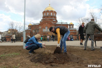 Закладка вишнёвого сада в Заречье 18 апреля 2015 года, Фото: 40