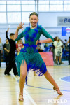 I-й Международный турнир по танцевальному спорту «Кубок губернатора ТО», Фото: 152
