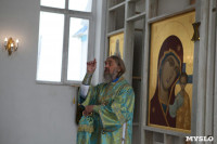 Колокольня Свято-Казанского храма в Туле обретет новый звук, Фото: 24