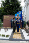 Открытие памятника Василию Маргелову, Фото: 45