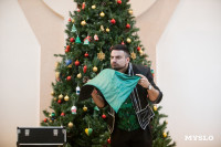 Депутаты Тульской областной Думы подарили праздник детям , Фото: 49