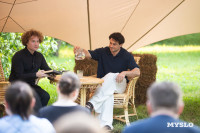 В Ясной Поляне стартовал фестиваль «Толстой»: фоторепортаж, Фото: 79