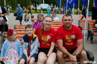 «Единая Россия» провела в Туле Фестиваль семейного спорта, Фото: 17