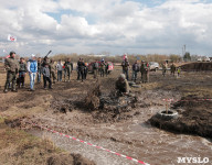 Неледовое побоище-2015. 18.04.2015, Фото: 127