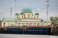 Репетиция парада Победы. 3 мая 2016 года, Фото: 62