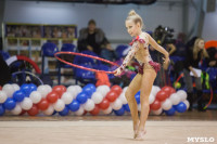 Всероссийский турнир по художественной гимнастике, Фото: 93