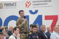 Дмитрий Миляев – участникам проекта «Герой 71»: «Мы с вами - одна команда!», Фото: 31