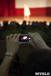 Звёзды Первого канала устроили концерт в военной части, Фото: 50