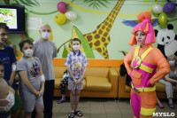 Праздник для детей в больнице, Фото: 98