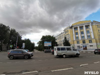 Как преобразился Новомосковск за последние годы, Фото: 4