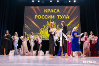 Титул «Краса России Тула — 2025» выиграла Елизавета Проворкова, Фото: 5