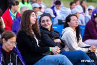 Фестиваль «Больше, чем путешествие» собрал в Бунырево 600 семей со всей страны, Фото: 43