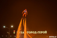 В Туле прошло шоу «летающих людей». Фоторепортаж, Фото: 59