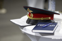 Дмитрий Миляев провел открытый диалог с участниками проекта «Герой 71», Фото: 16