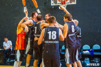 Баскетболисты «Новомосковска» поборются за звание лучших в России, Фото: 13