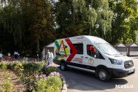 «Школодром-2025», Фото: 260