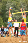 Финальный этап чемпионата Тульской области по пляжному волейболу, Фото: 33