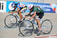Городские соревнования по велоспорту на треке, Фото: 28