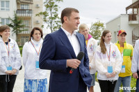 В Сочи губернатор Алексей Дюмин встретился с делегацией Тульской области, Фото: 7