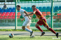 «Арсенал-2» Тула - «Авангард» Курск - 1:2, Фото: 70