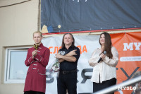 «Школодром-2025», Фото: 105