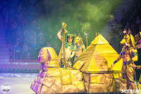 Программа Тропик-шоу в Тульском цирке, Фото: 11