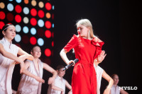 Как в ТулГУ отметили День преподавателя высшей школы, Фото: 66