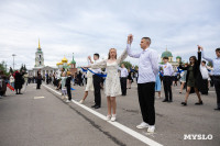 Синий платочек.1, Фото: 74