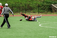 Матч по американскому футболу между «Тарантула» и «Витязь», Фото: 53